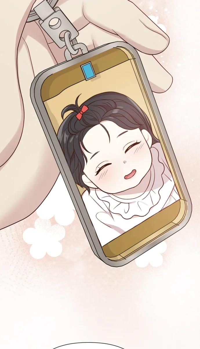 《请成为我的未来》[第31话] 金友河的秘密（3） 第66页