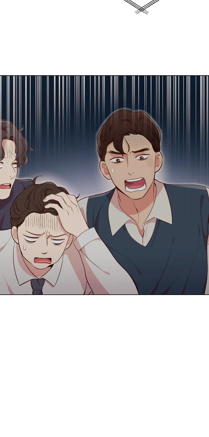 《请成为我的未来》[第3话] 哎呀真开心 第66页