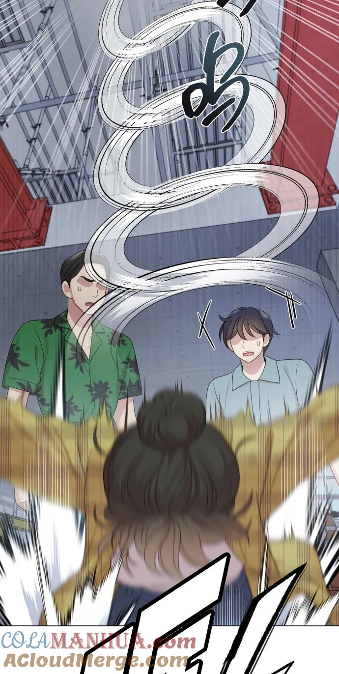 《请成为我的未来》[第39话] 因为那件事是因我而起 第40页