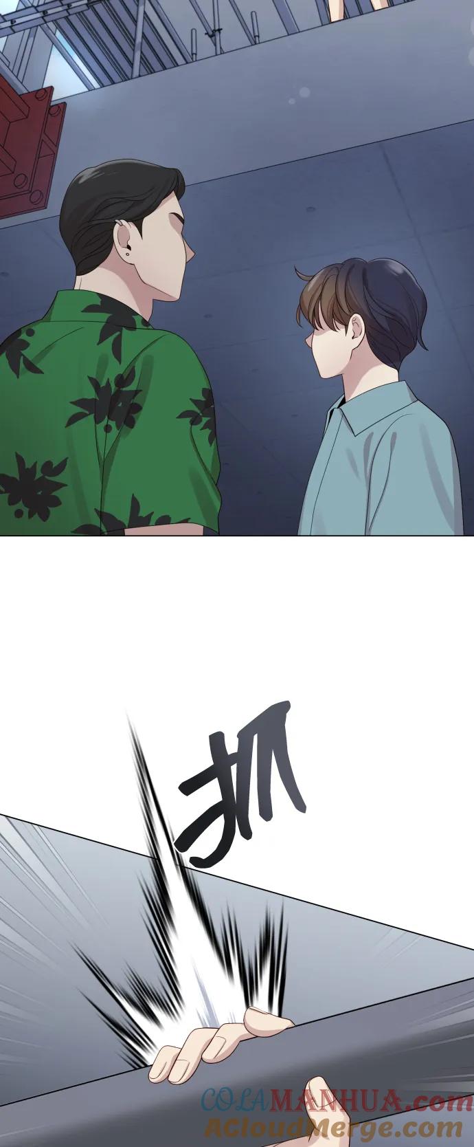 《请成为我的未来》[第39话] 因为那件事是因我而起 第37页
