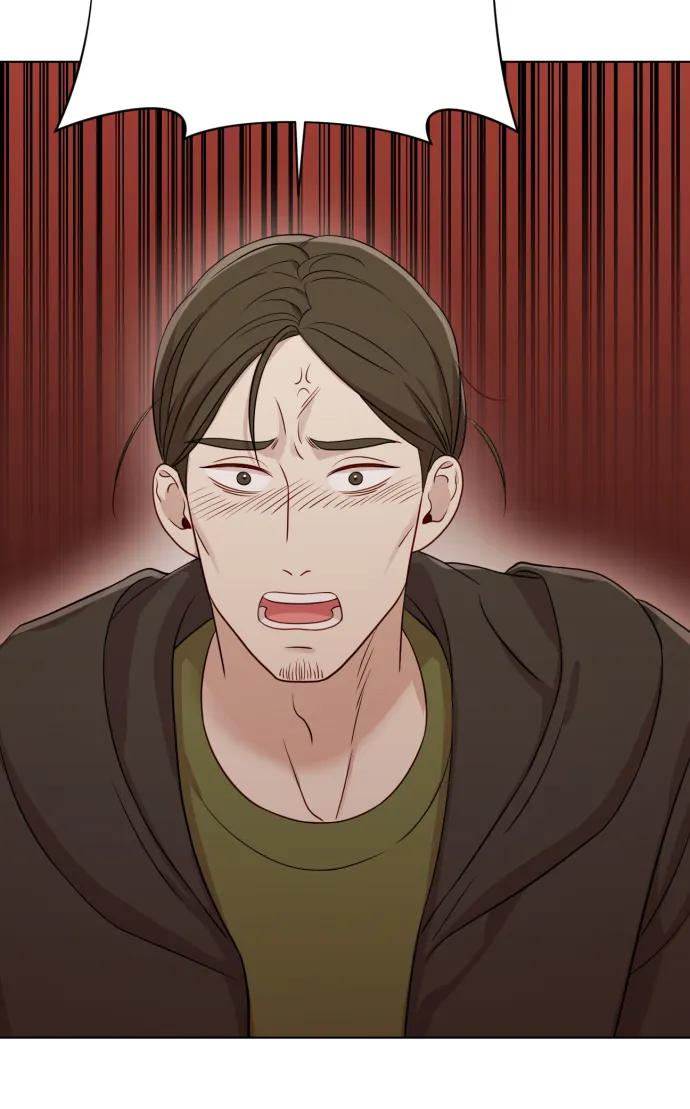 《请成为我的未来》[第7话] 肚子里的孩子 第90页