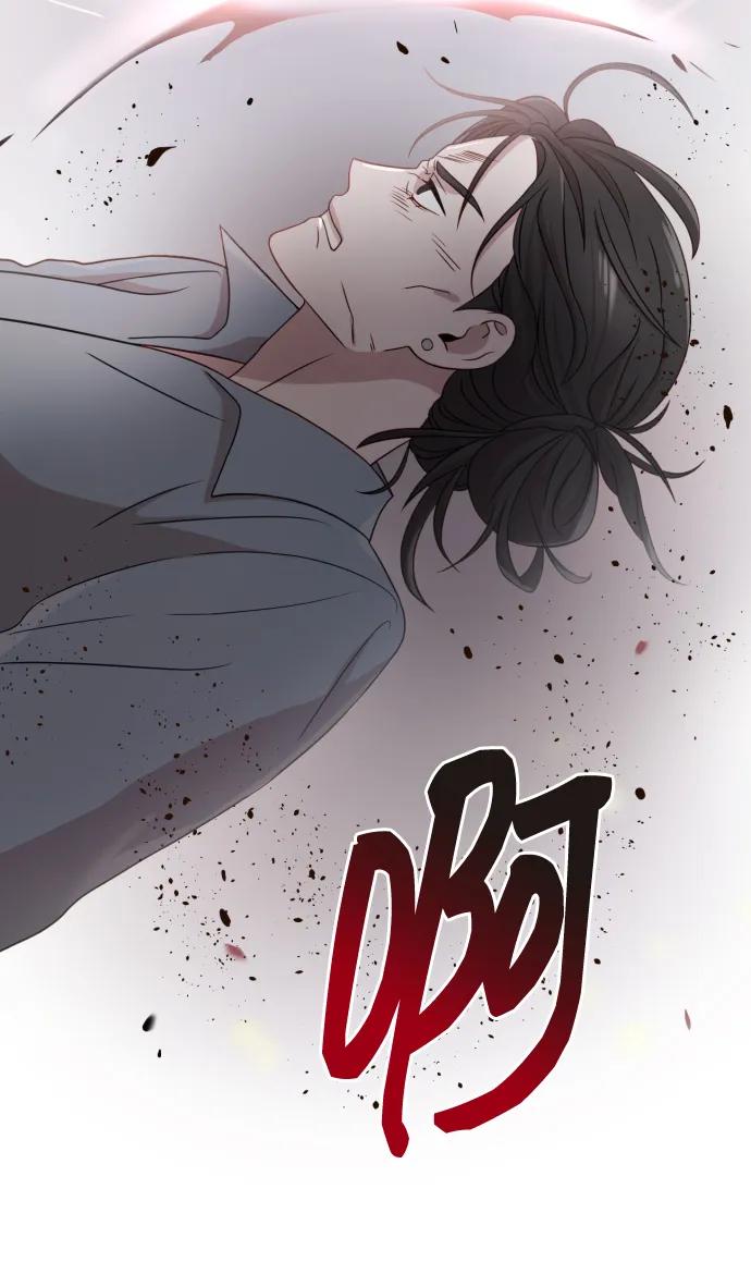 《请成为我的未来》[第8话] 我就答应离婚 第71页