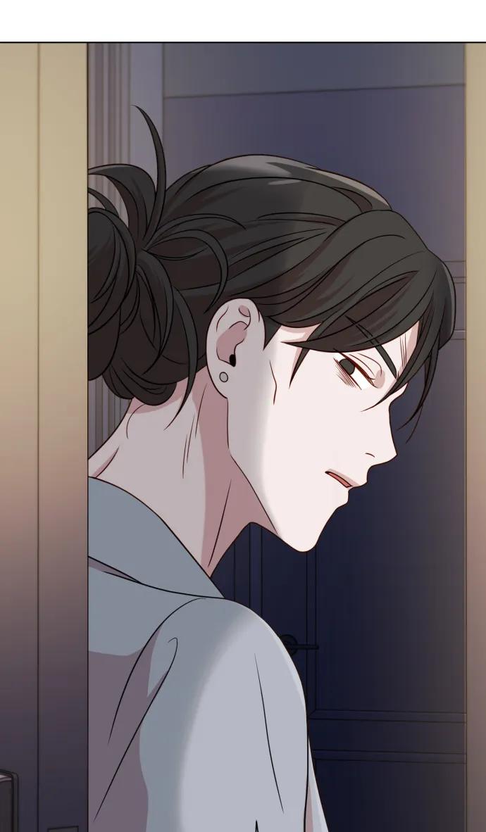 《请成为我的未来》[第8话] 我就答应离婚 第51页