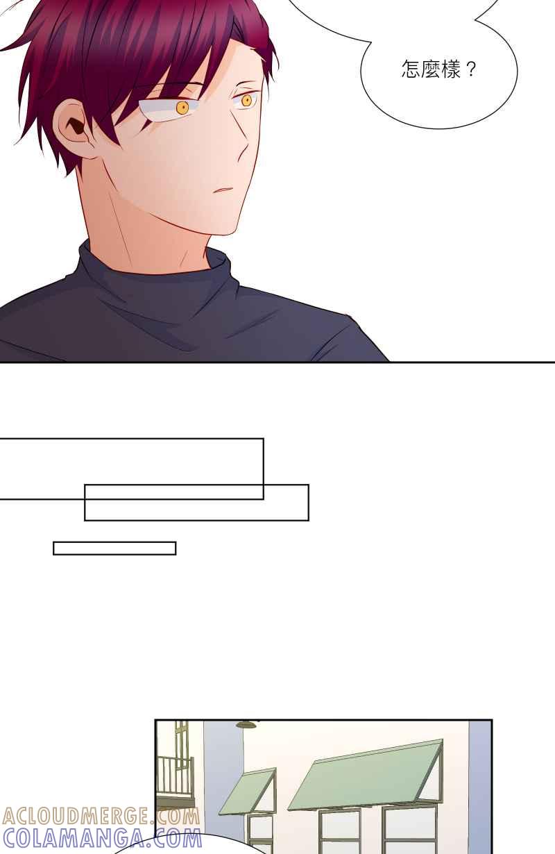 《隐之声》chapter28：莫札特 第43页