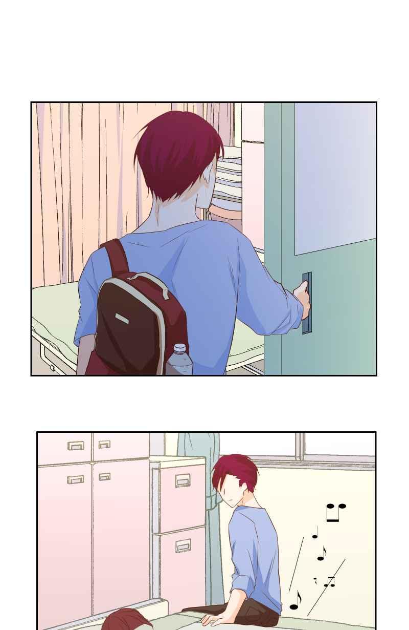 《隐之声》chapter30：骆言滨 第14页