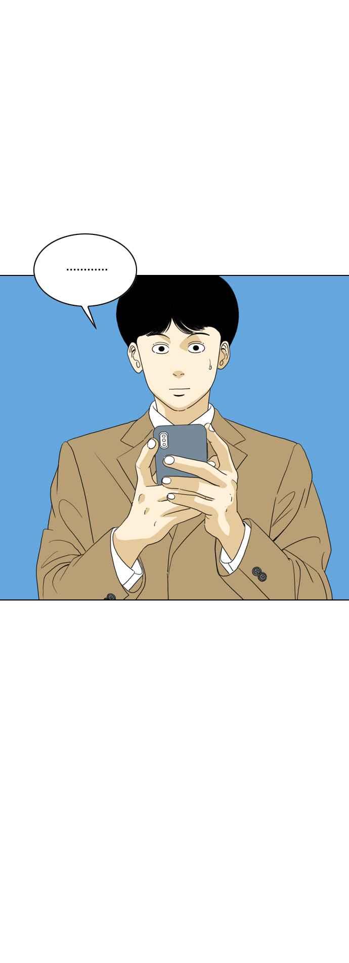 《闭上嘴！跳舞吧？》最终话 第39页