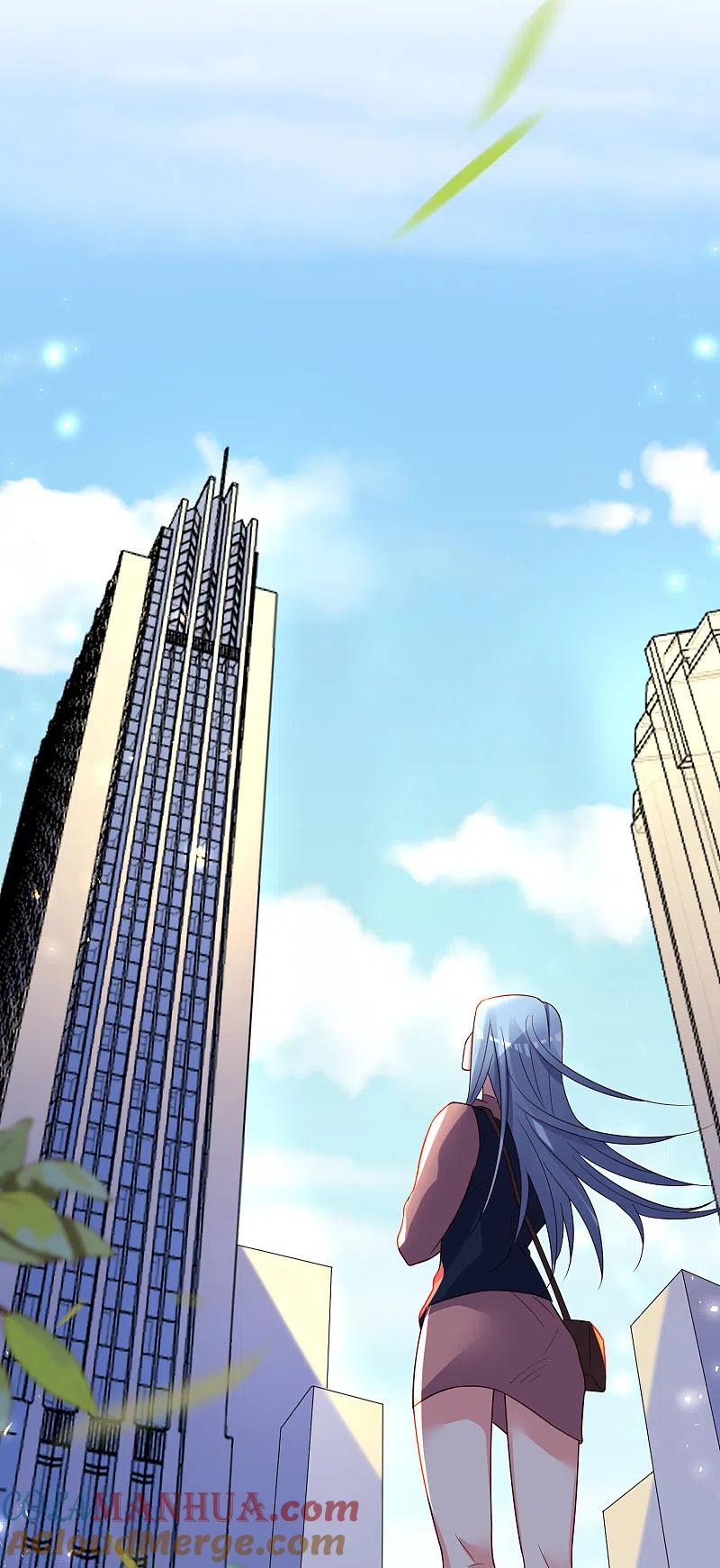 我被总裁黑上了！ - 第289话 - 第11张图