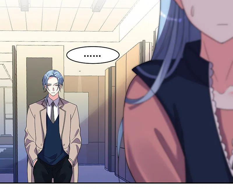 我被总裁黑上了！ - 第292话 - 第24张图