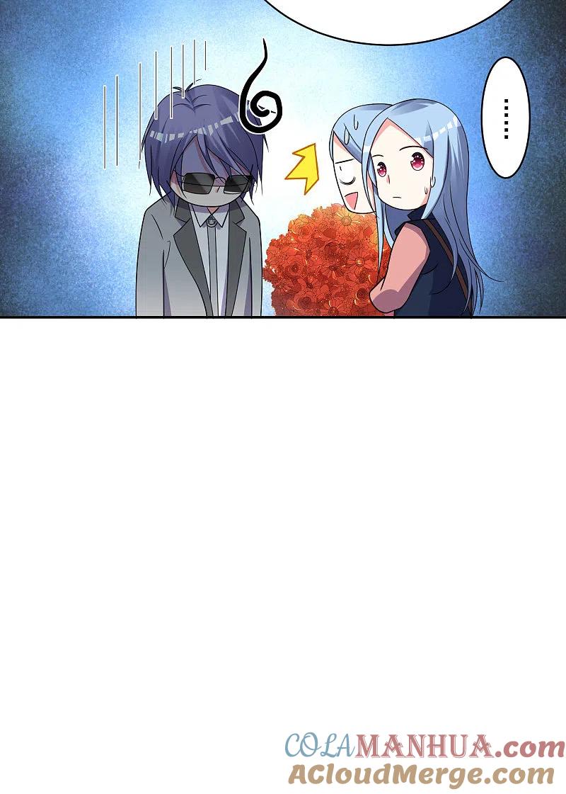 我被总裁黑上了！ - 第293话 - 第31张图