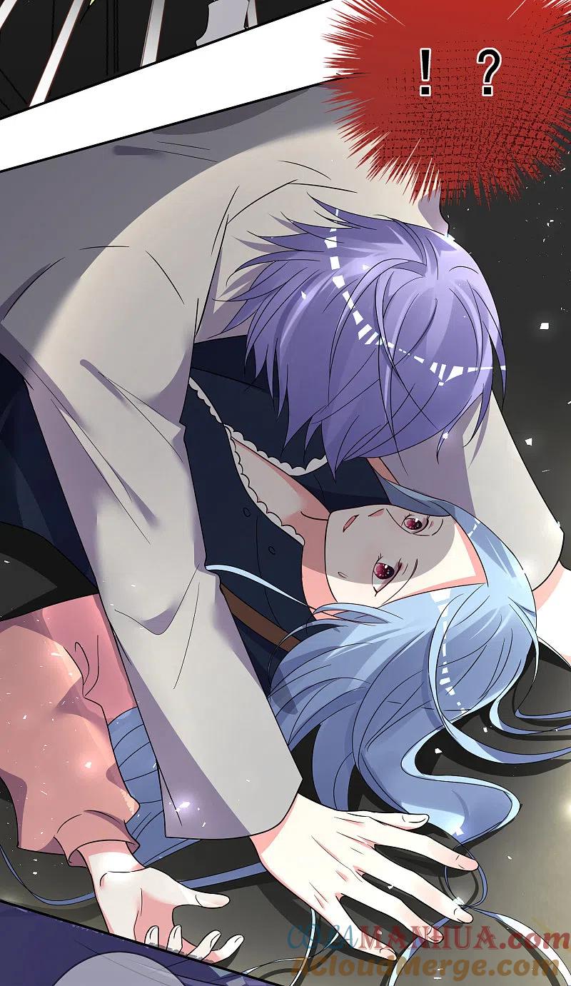 我被总裁黑上了！ - 第294话 - 第29张图