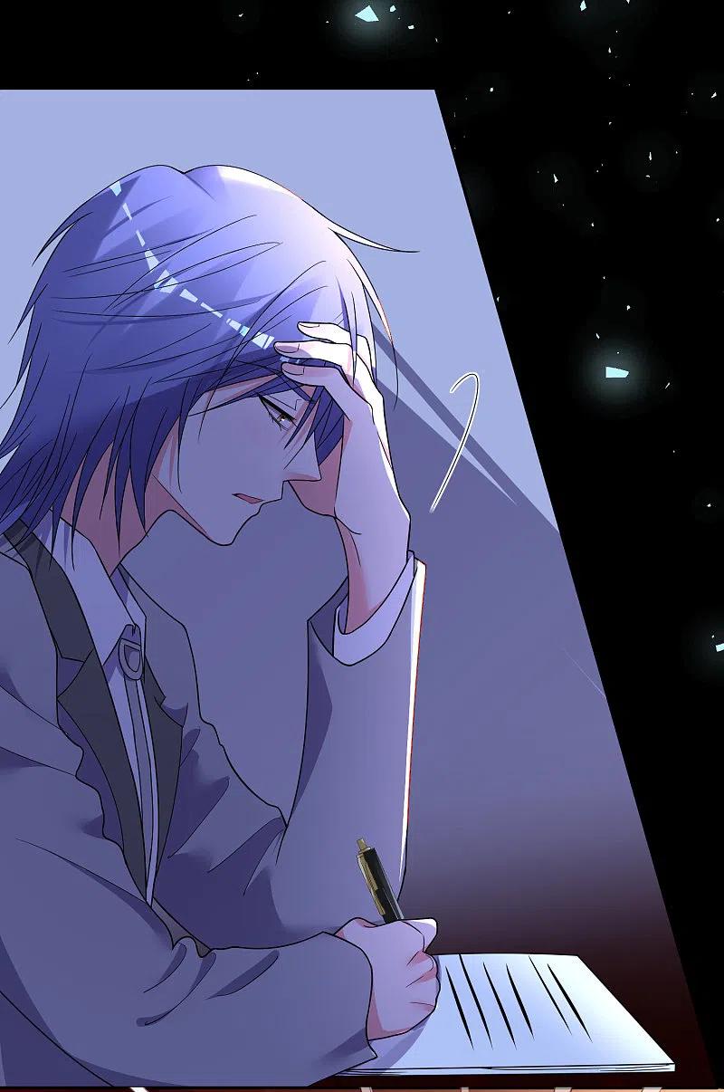 我被总裁黑上了！ - 第295话 - 第20张图