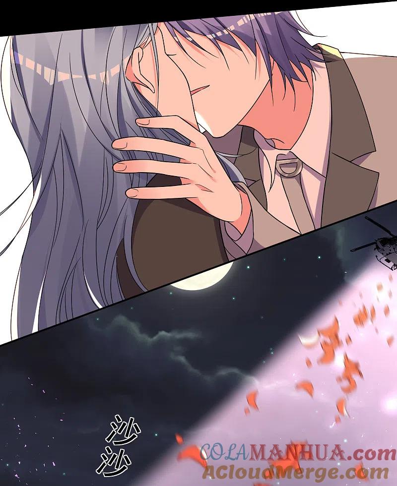 我被总裁黑上了！ - 第296话 - 第25张图