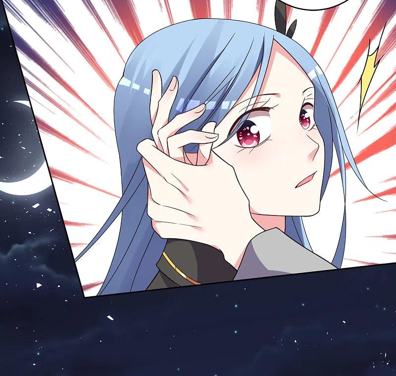 我被总裁黑上了！ - 第296话 - 第20张图