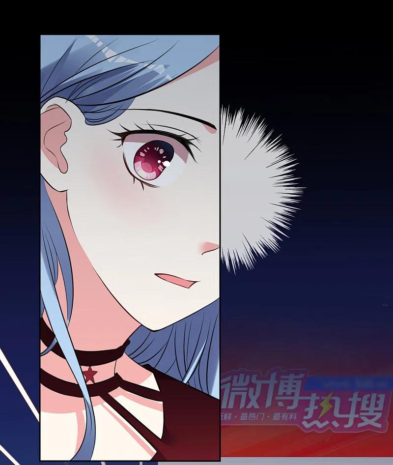 我被总裁黑上了！ - 第299话 - 第32张图