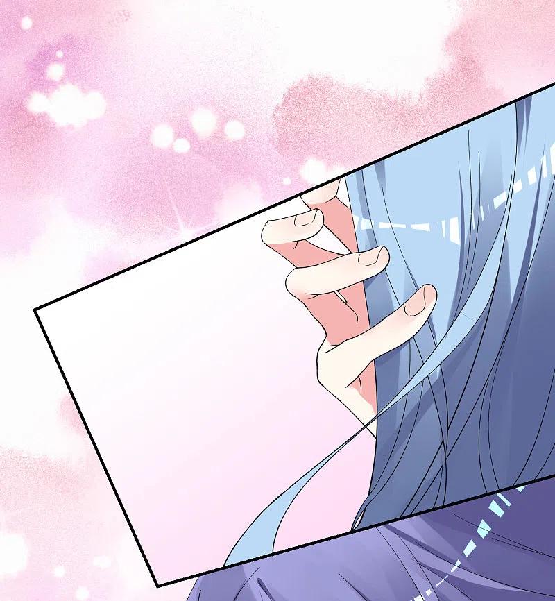 我被总裁黑上了！ - 第300话 - 第26张图