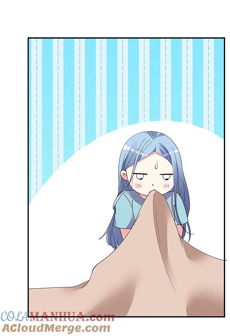 我被总裁黑上了！ - 第301话 - 第17张图