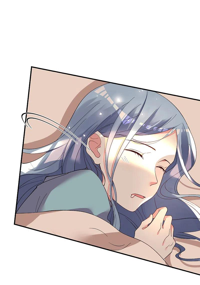 我被总裁黑上了！ - 第301话 - 第14张图