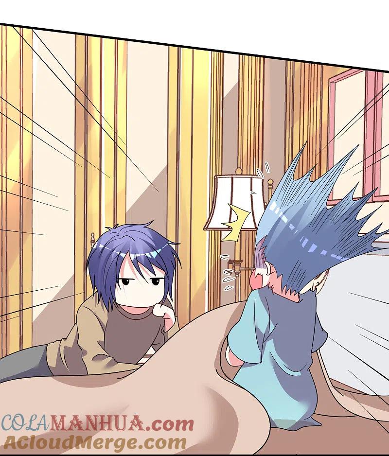 我被总裁黑上了！ - 第301话 - 第15张图