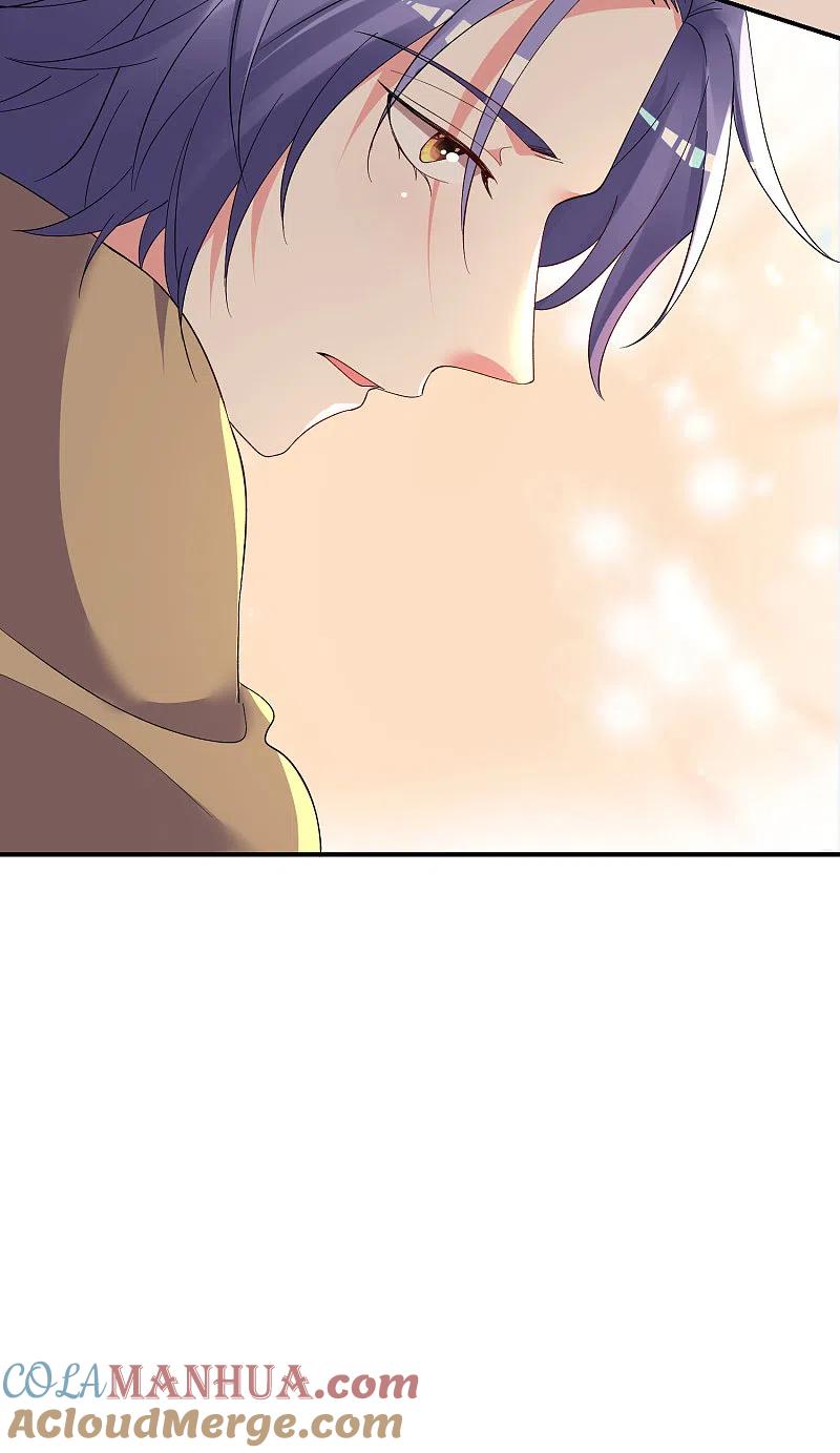 我被总裁黑上了！ - 第301话 - 第19张图