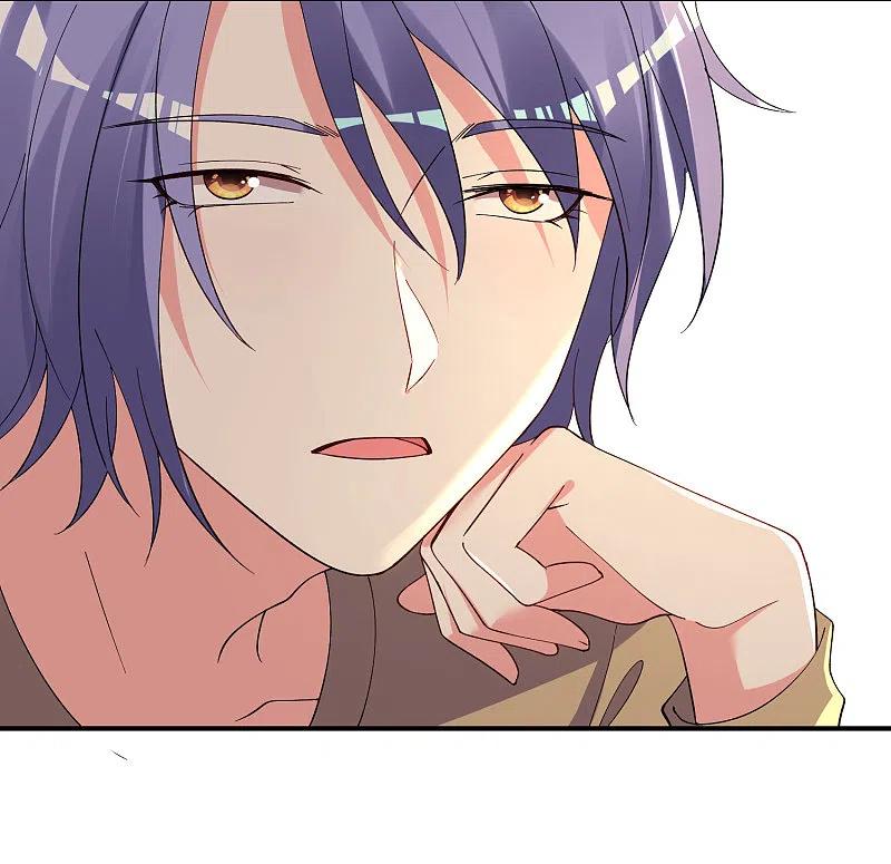 我被总裁黑上了！ - 第301话 - 第16张图