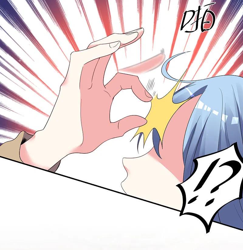 我被总裁黑上了！ - 第304话 - 第30张图