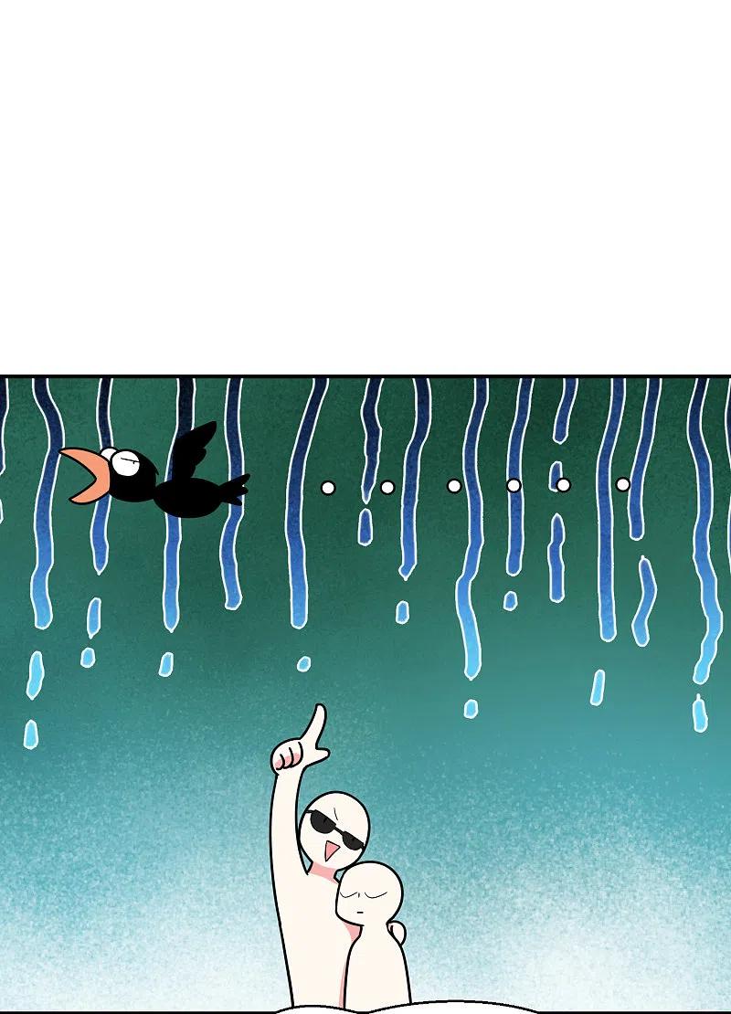 我被总裁黑上了！ - 第305话 - 第24张图