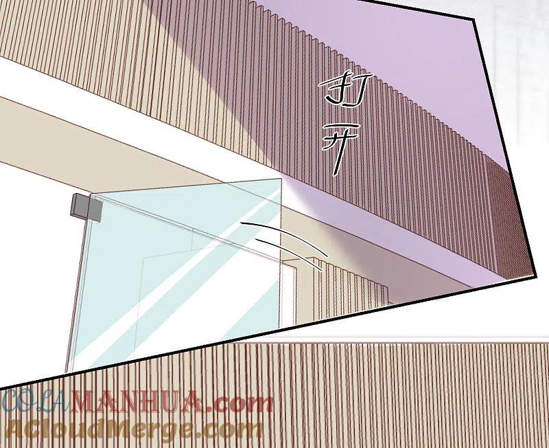 我被总裁黑上了！ - 第307话 - 第31张图