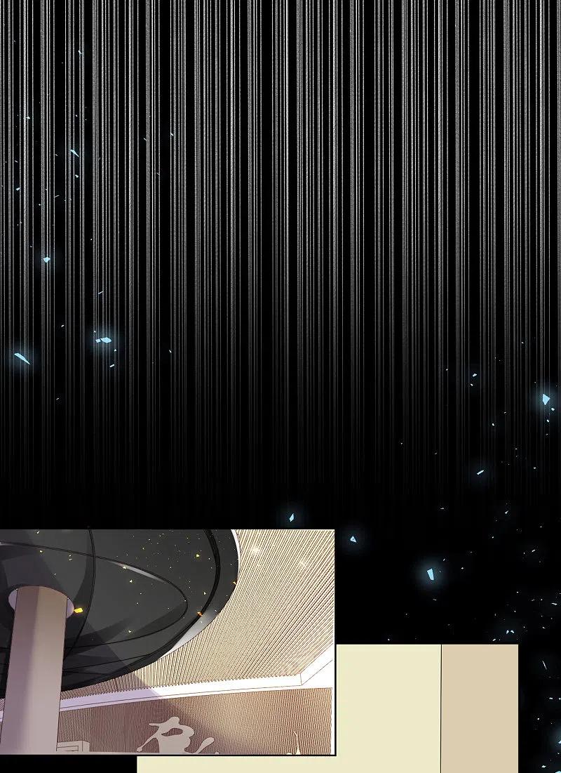 我被总裁黑上了！ - 第307话 - 第12张图