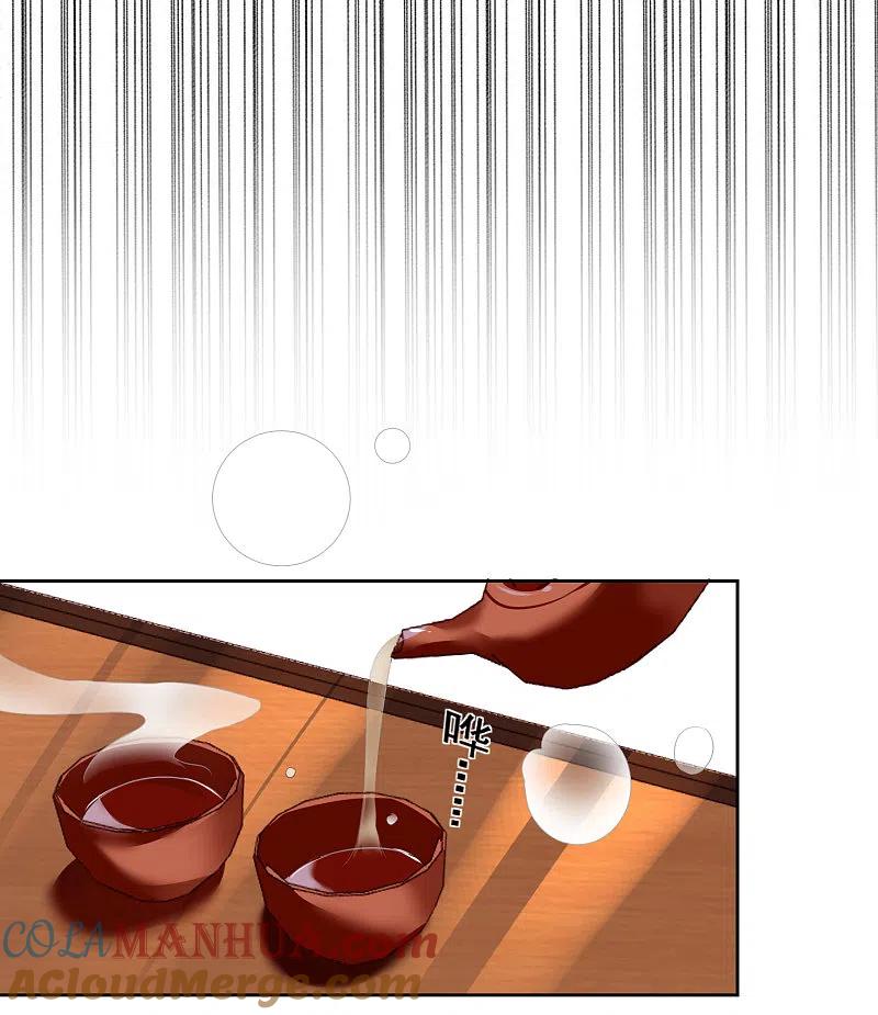 我被总裁黑上了！ - 第308话 - 第13张图