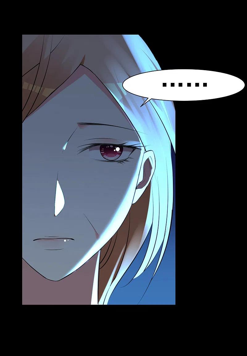 我被总裁黑上了！ - 第308话 - 第4张图