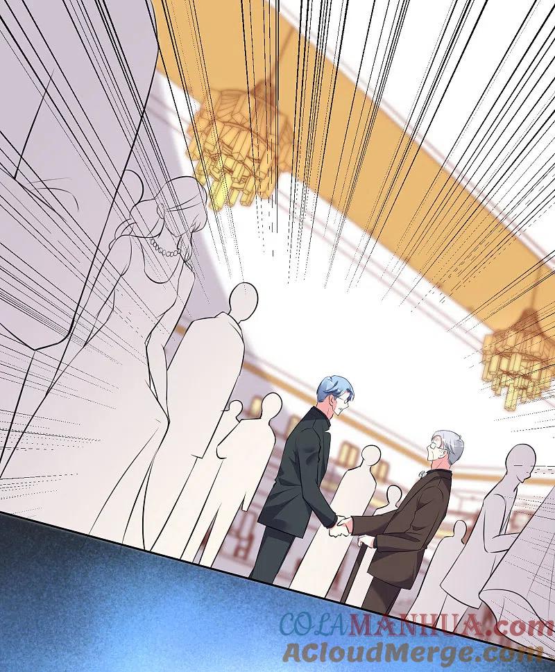 我被总裁黑上了！ - 第309话 - 第9张图