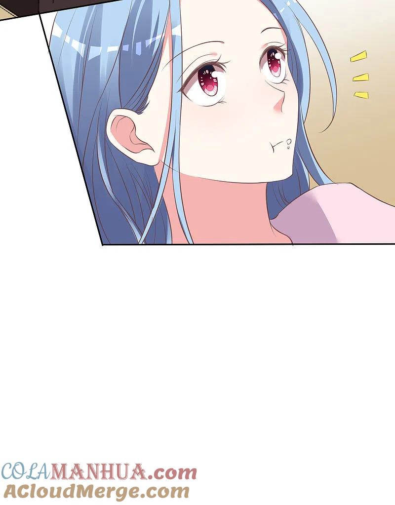 我被总裁黑上了！ - 第313话 - 第7张图