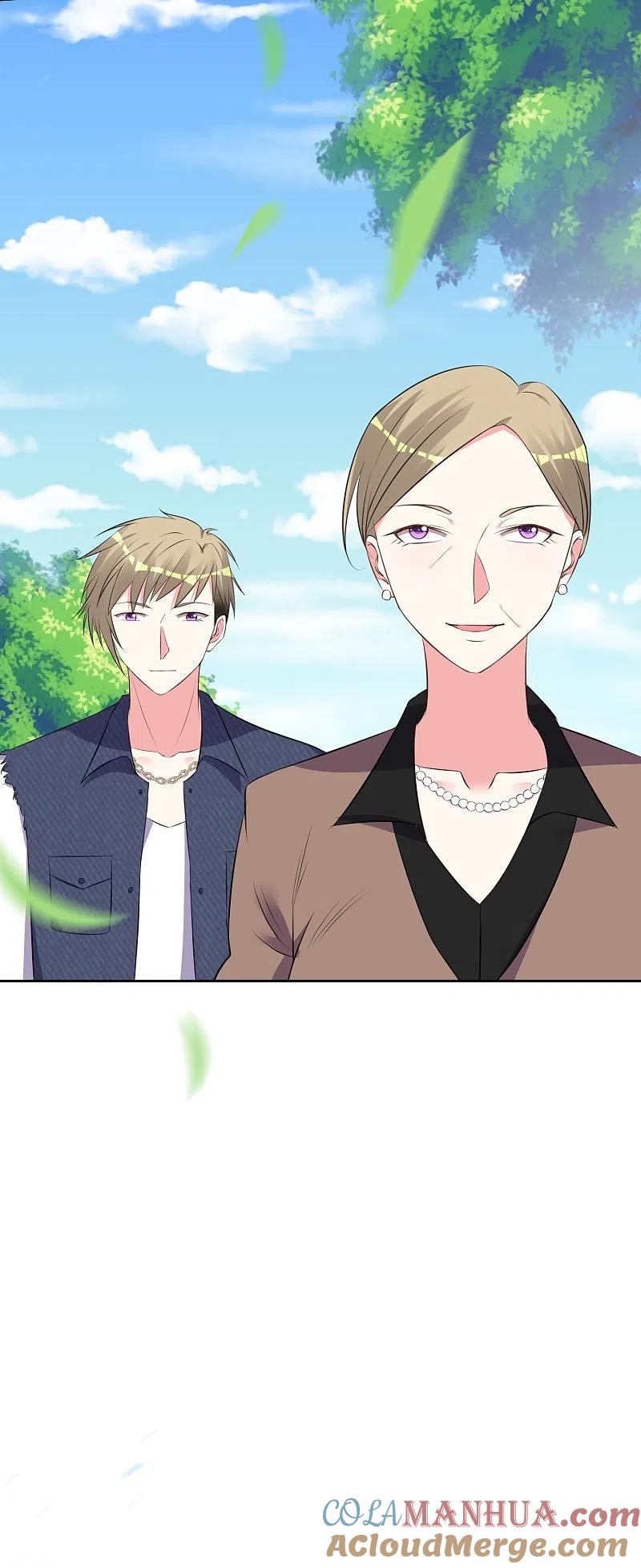 我被总裁黑上了！ - 第313话 - 第17张图