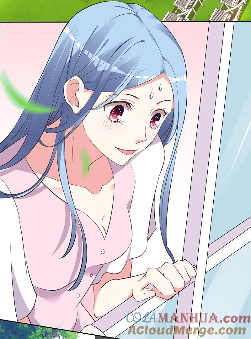 我被总裁黑上了！ - 第313话 - 第15张图