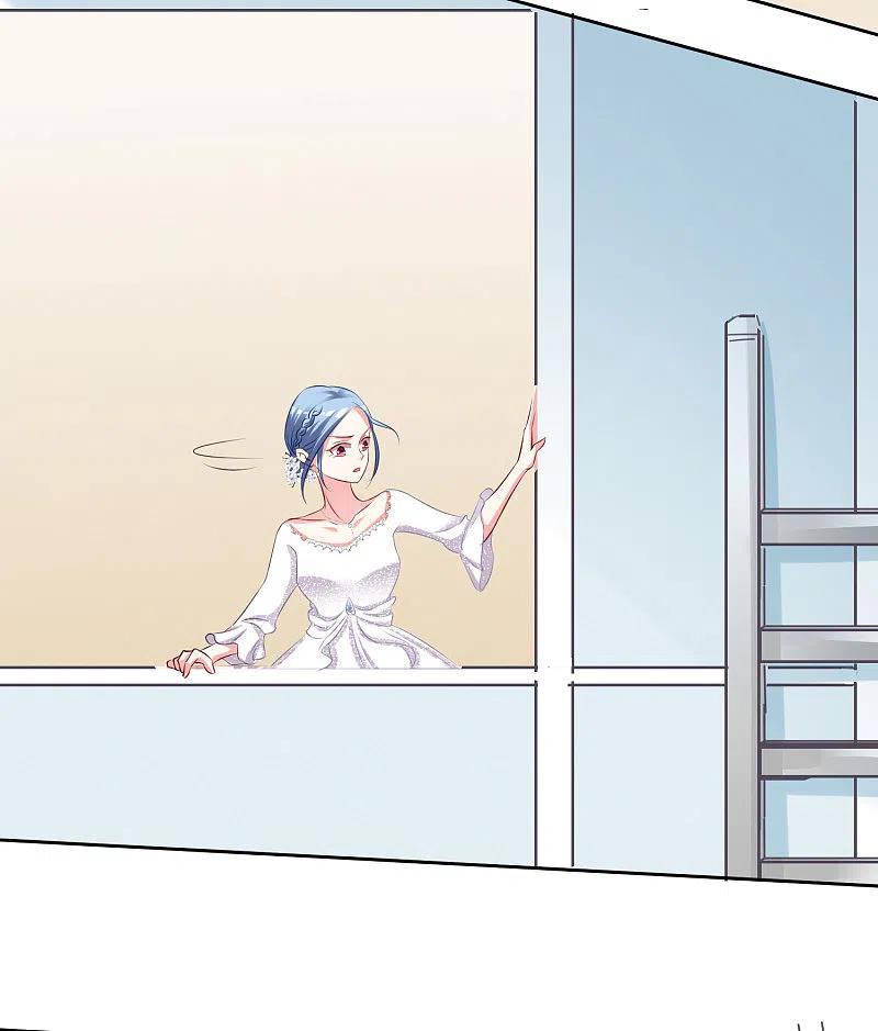 我被总裁黑上了！ - 第317话 - 第16张图