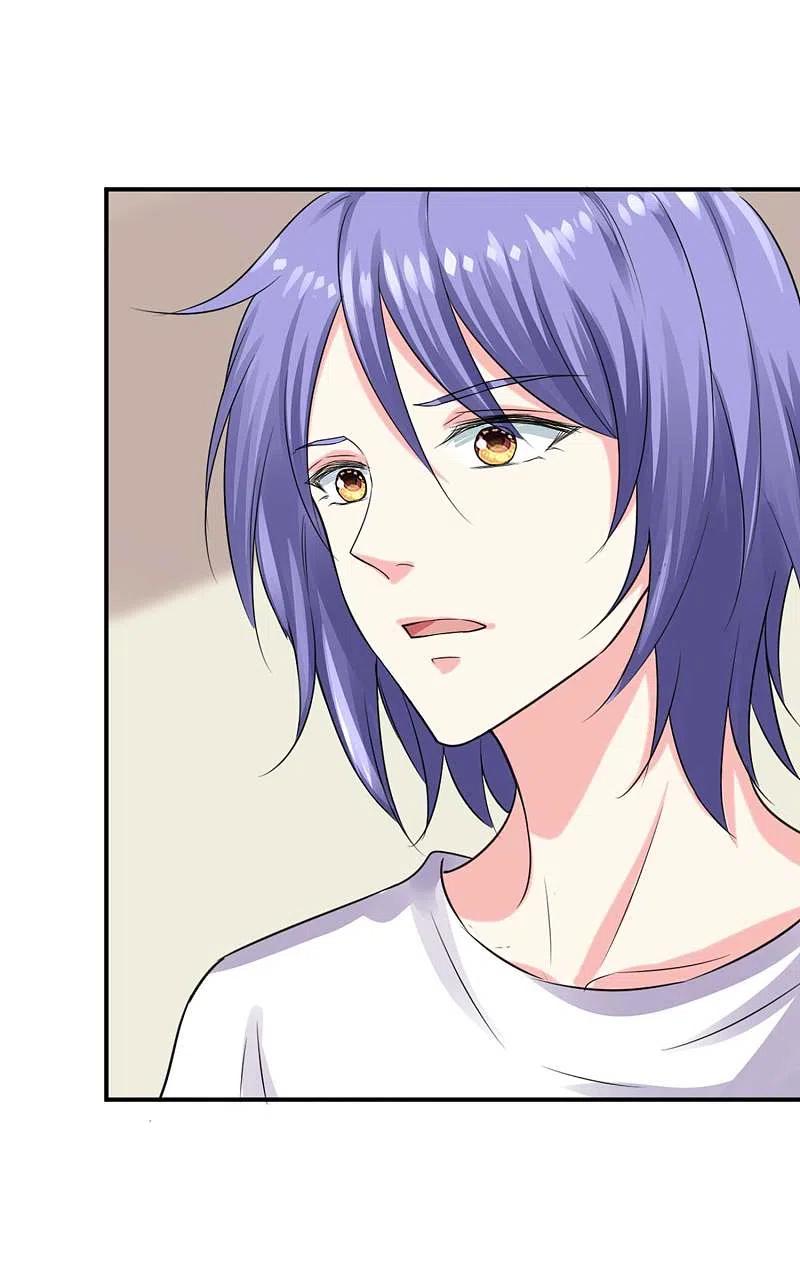 我被总裁黑上了！ - 第331话 - 第20张图