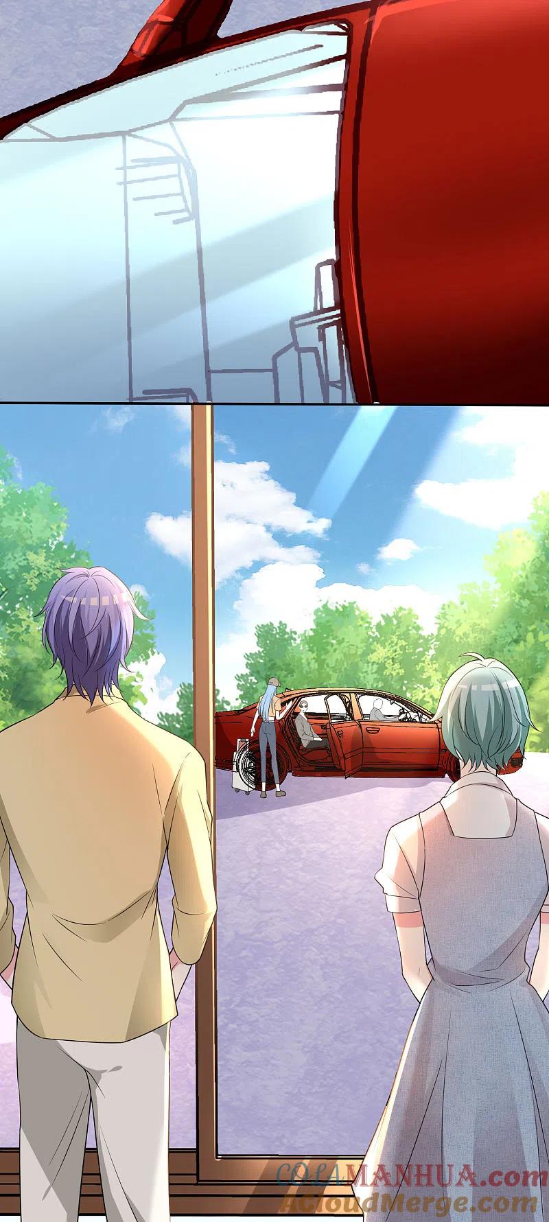 我被总裁黑上了！ - 第336话 - 第13张图