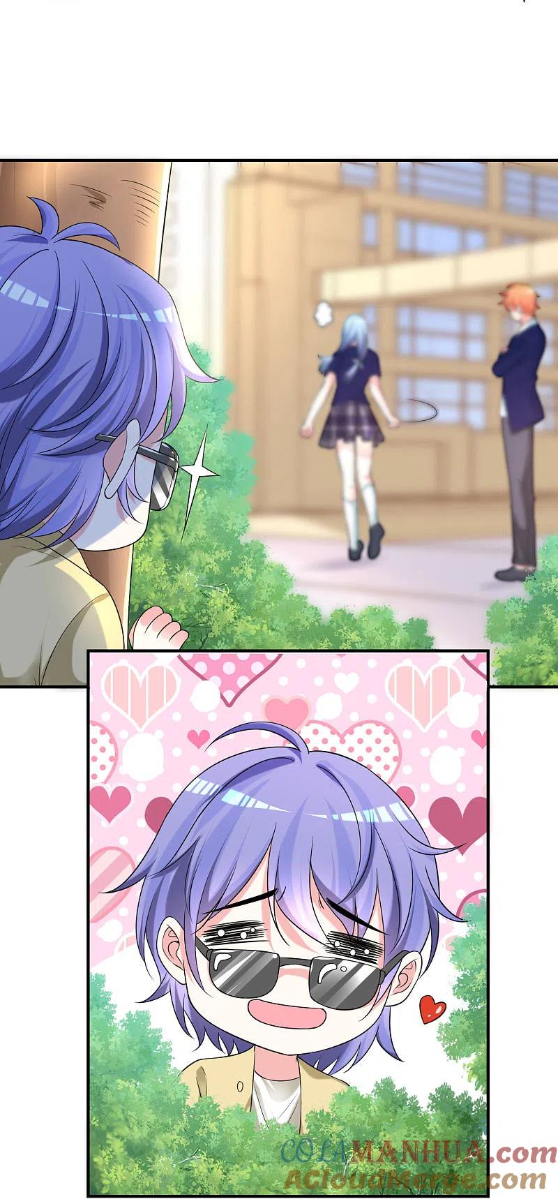 我被总裁黑上了！ - 第336话 - 第23张图