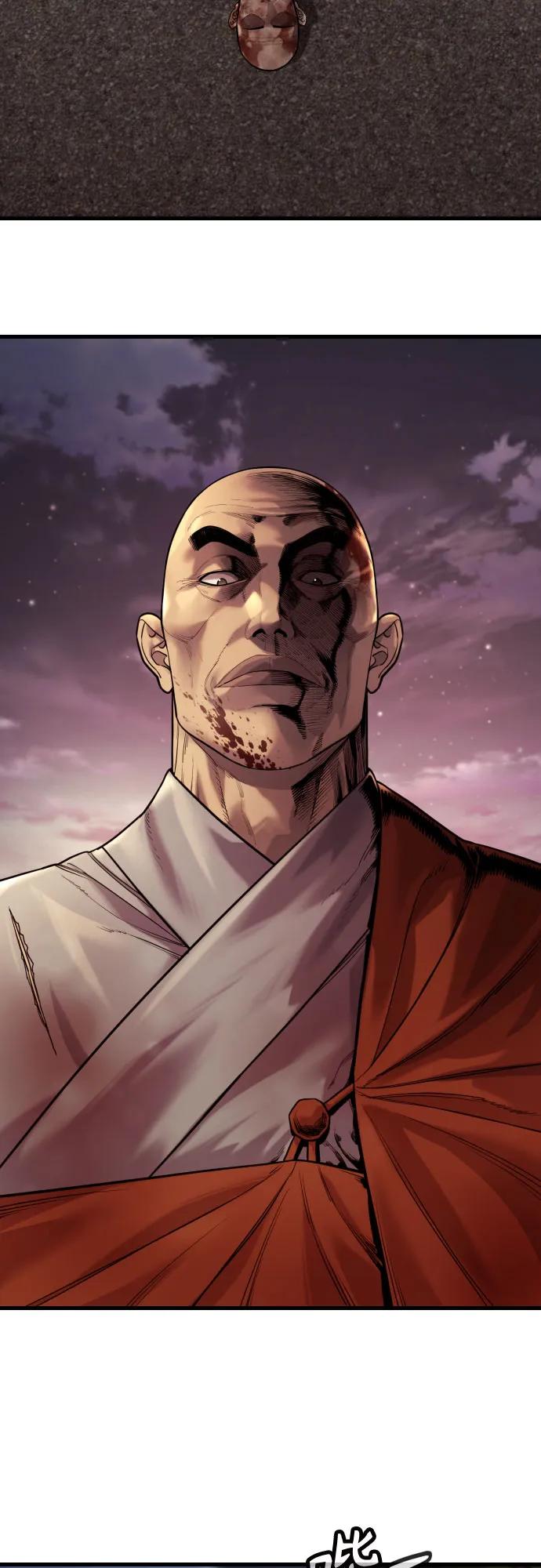 杀手转职 - [第2季 36话] 并桌 - 第3张图