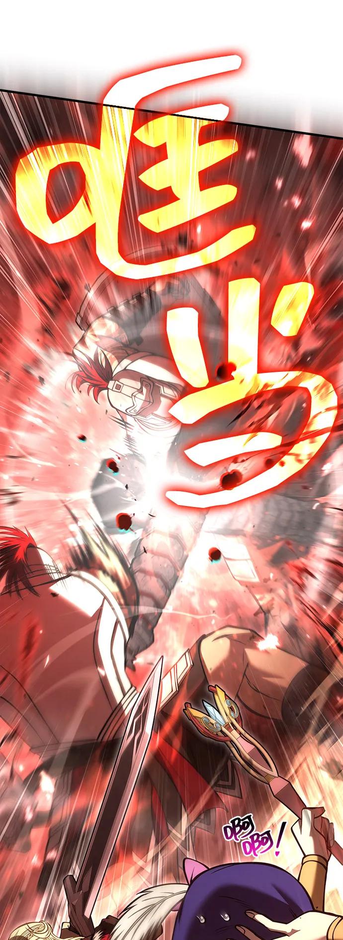 化身野蛮人在异界生存 [第119话] 分身 第115页