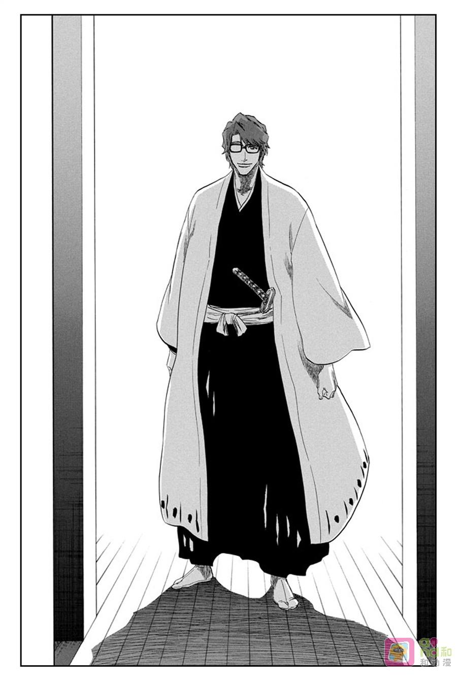 死神_境·界 第169话 第10页