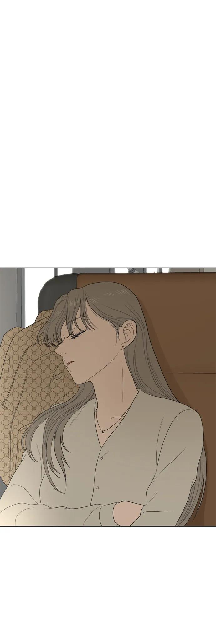 《如画青春》[第28话] 干部培训营 第9页