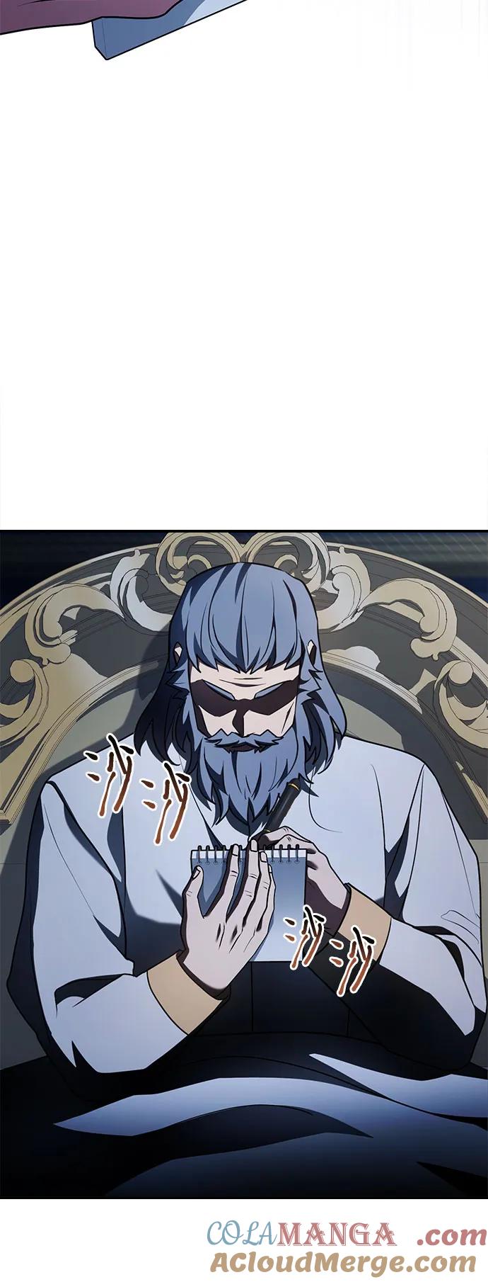 《卖药的皇太子》第52话 第85页