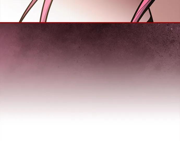 《卖药的皇太子》第53话 第62页