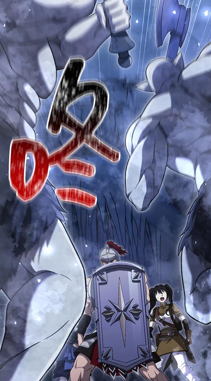 化身野蛮人在异界生存 [第71话] 天黑了 第106页