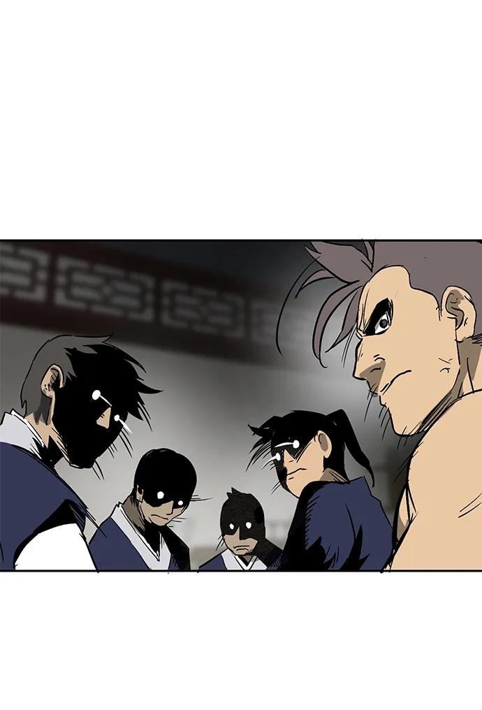 《无限升级in武林》[第76话] 房长争斗 第90页