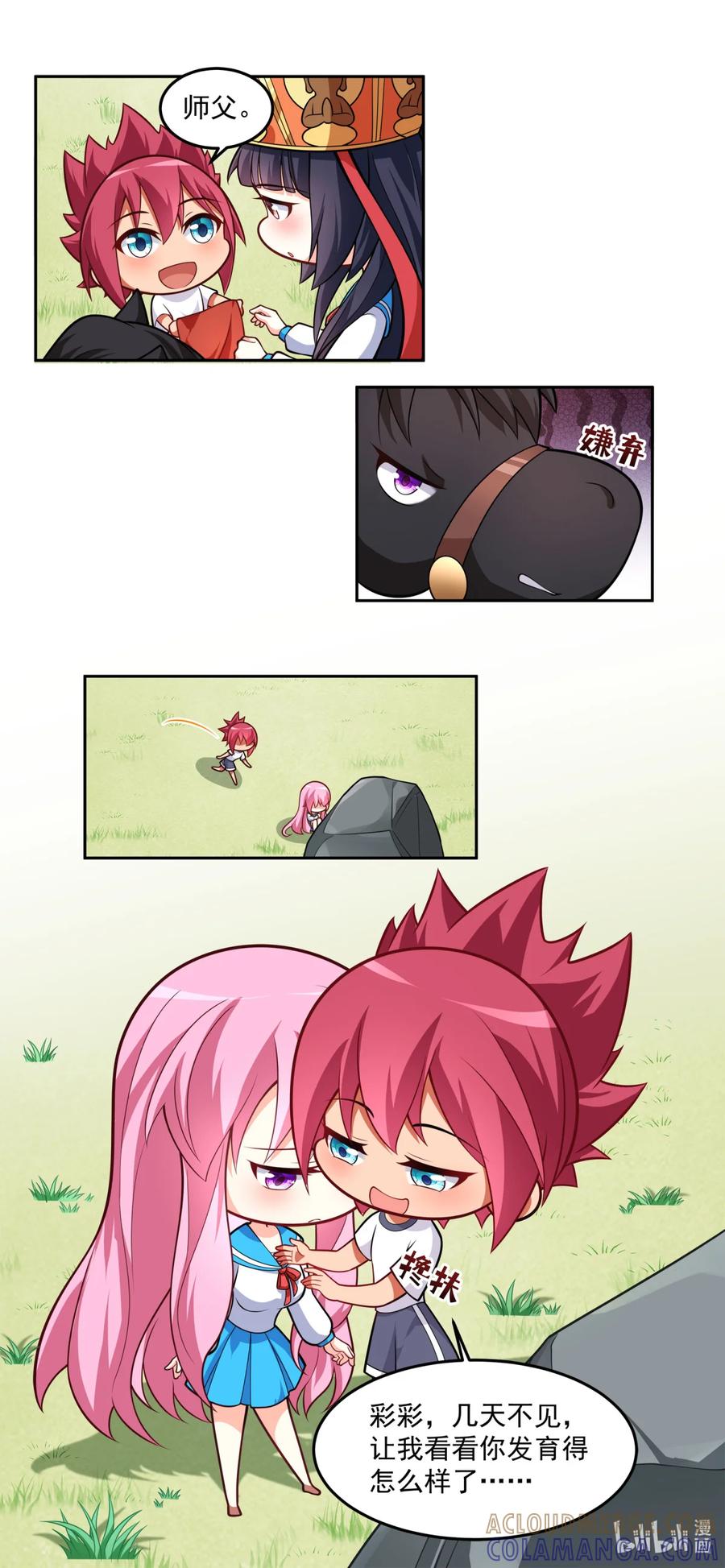 9.jpg