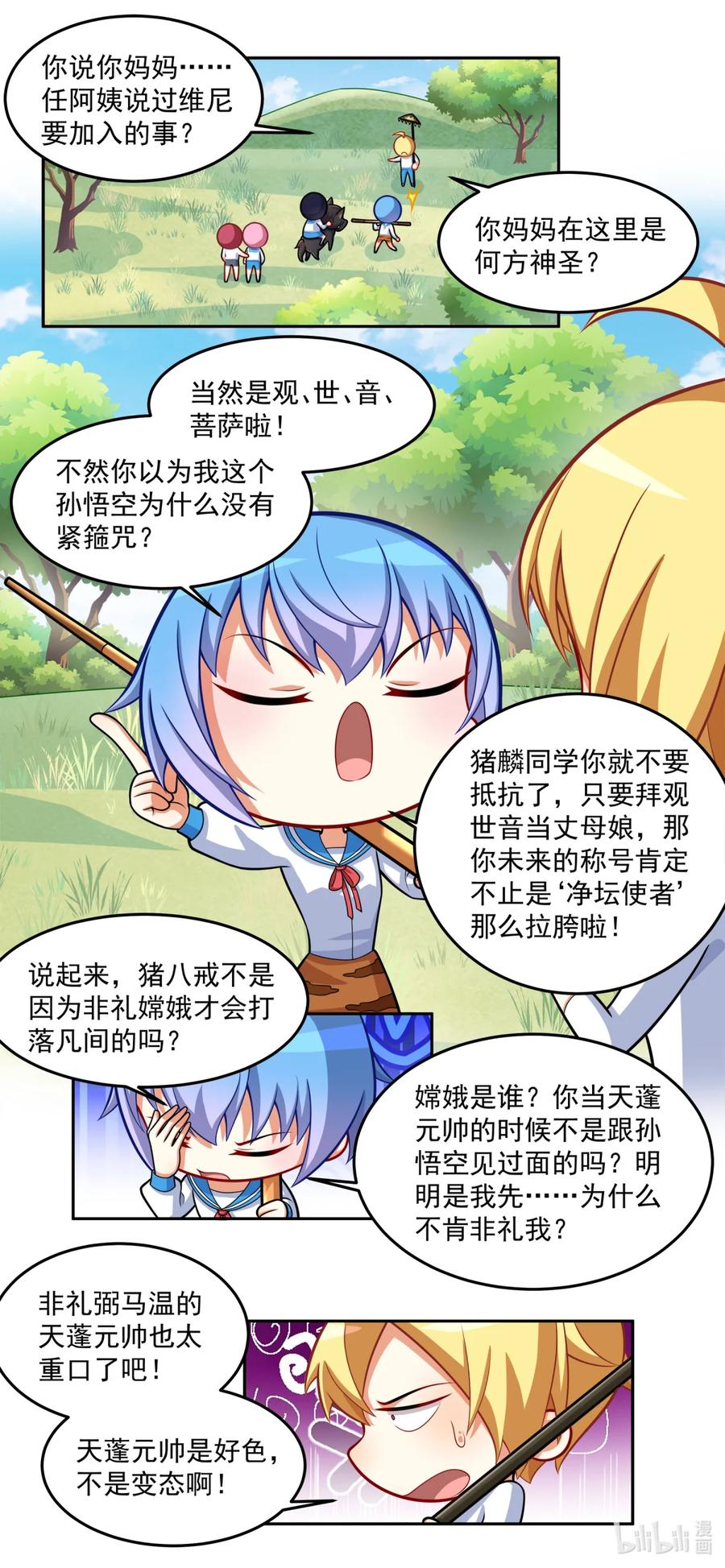 10.jpg