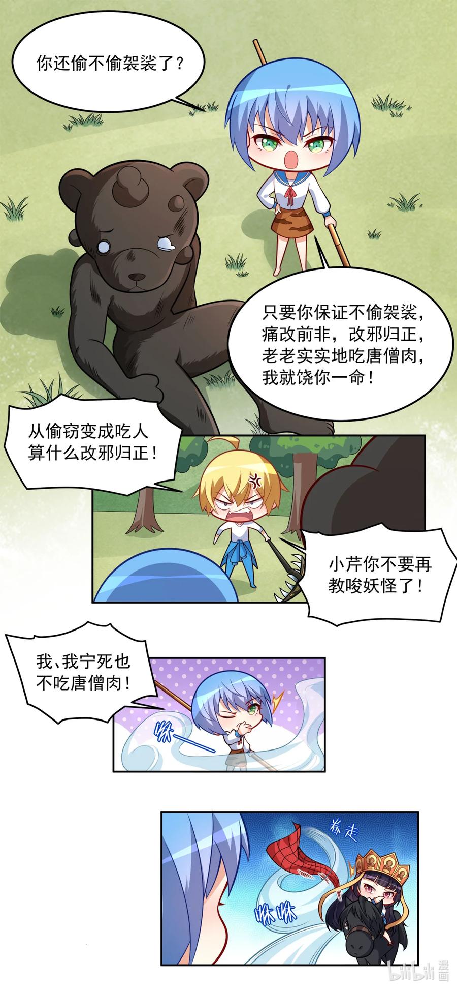 2.jpg