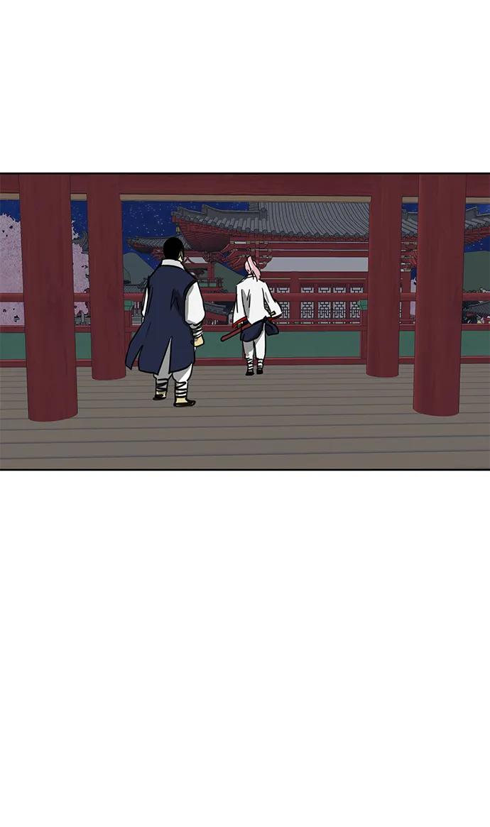 《无限升级in武林》[第77话] 房长争斗（2） 第92页